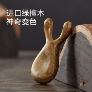 初心天然黑檀木眼部按摩器创意鹿角美鼻器脸部经络穴位按摩神器